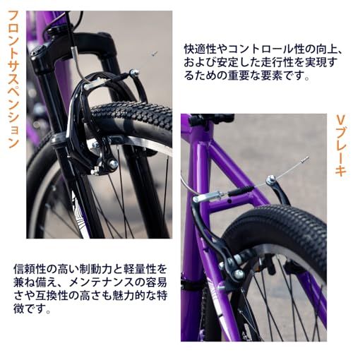 BAMCBASE クロスバイク 26インチ 21段変速 Ｖブレーキ Amazon | BAMCBASE クロスバイク 26 27 29インチ 18段変速 V